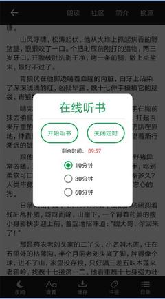 新2最新备用288880